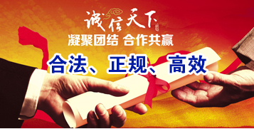 昆山讨账公司